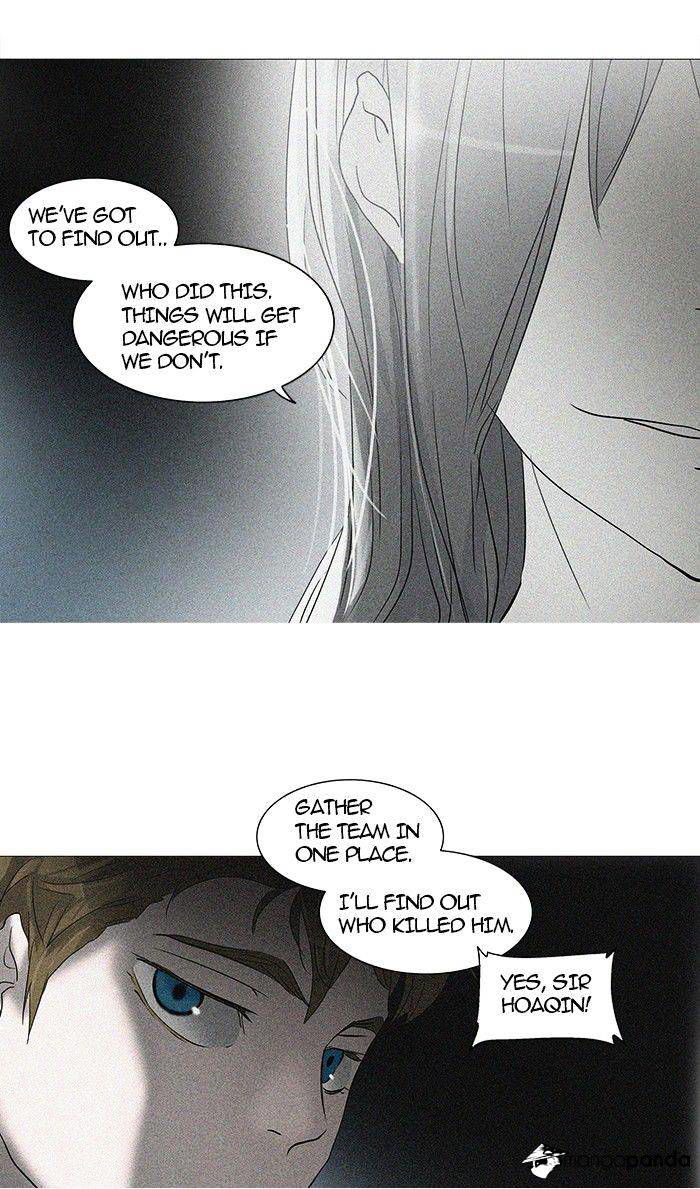 Tower of God Chapter 242 page 3