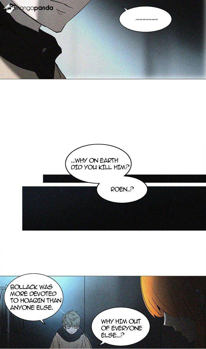 Tower of God Chapter 242 page 4