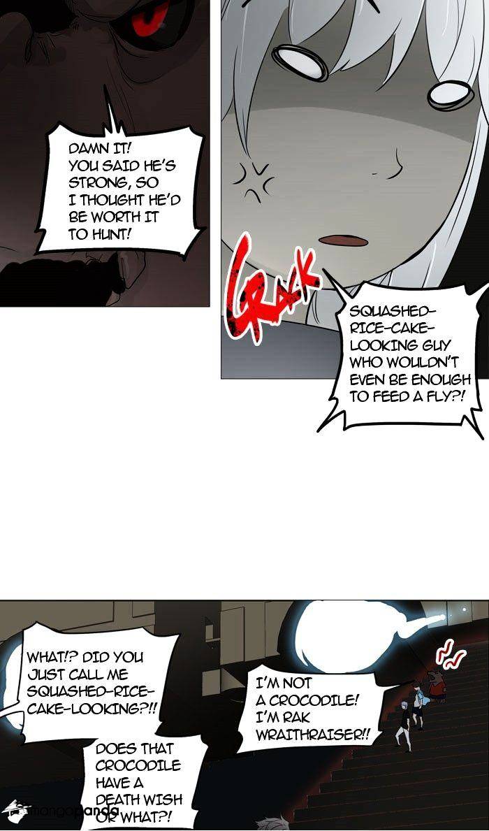 Tower of God Chapter 243 page 20