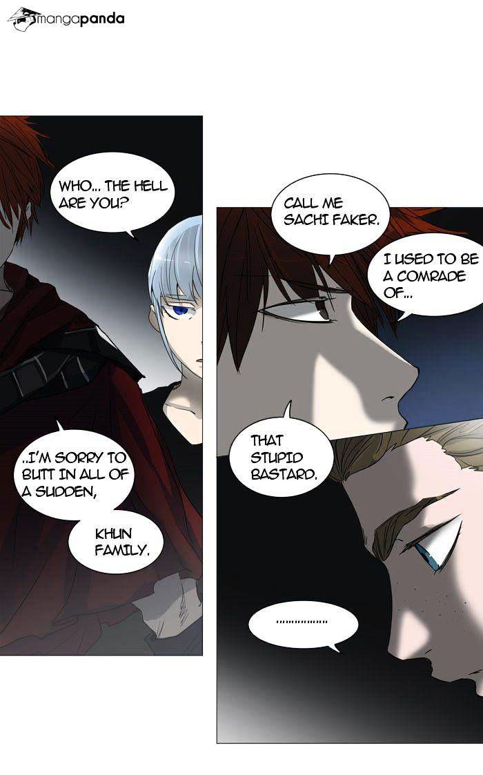 Tower of God Chapter 244 page 2
