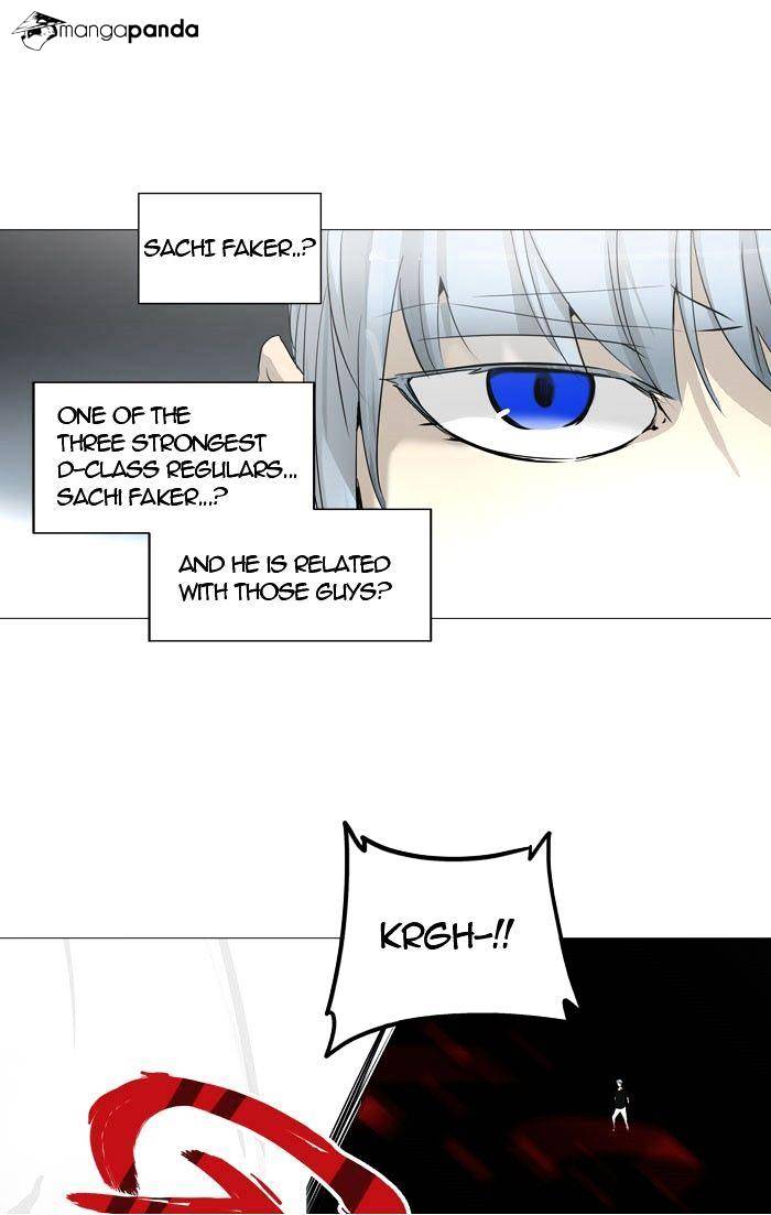 Tower of God Chapter 244 page 3