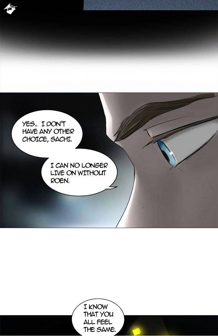 Tower of God Chapter 244 page 23