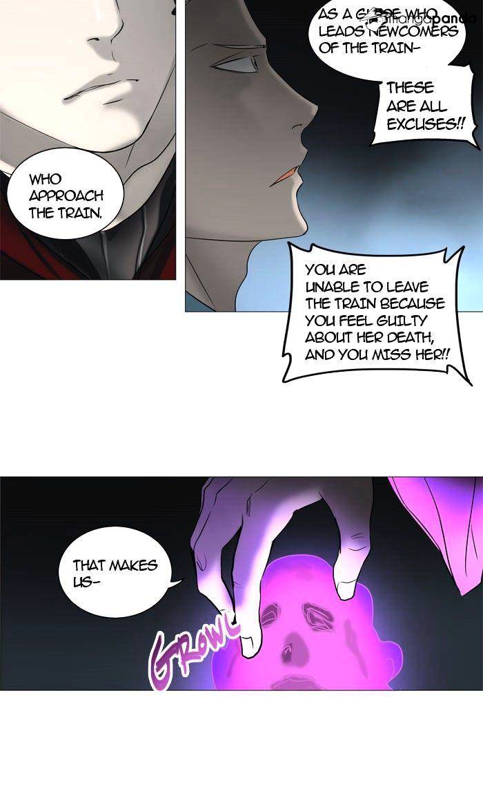 Tower of God Chapter 244 page 25