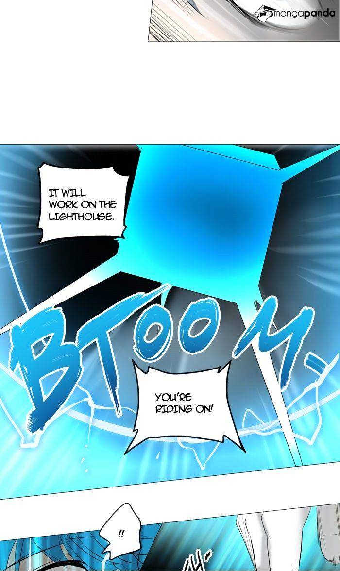 Tower of God Chapter 244 page 32