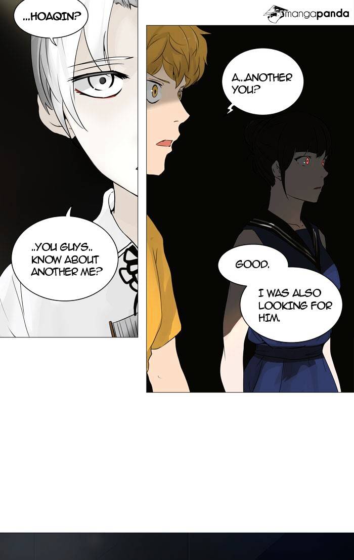 Tower of God Chapter 245 page 2