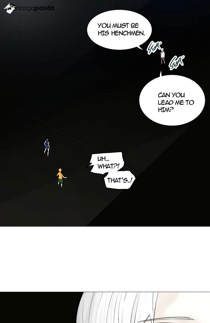 Tower of God Chapter 245 page 3
