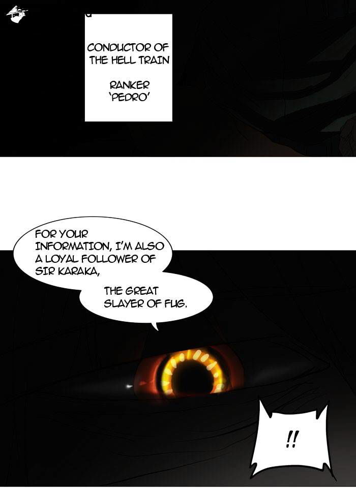 Tower of God Chapter 245 page 12