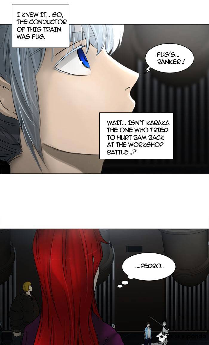 Tower of God Chapter 245 page 14