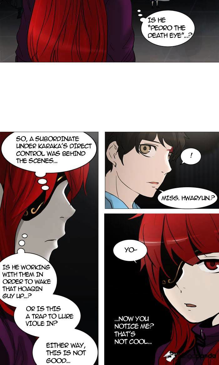 Tower of God Chapter 245 page 15