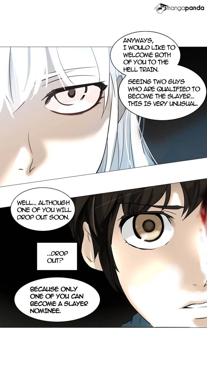 Tower of God Chapter 245 page 17