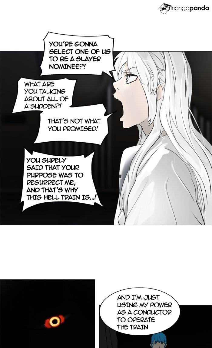 Tower of God Chapter 245 page 27