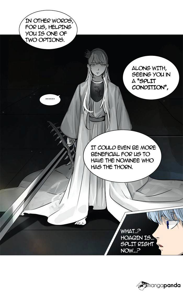 Tower of God Chapter 245 page 31