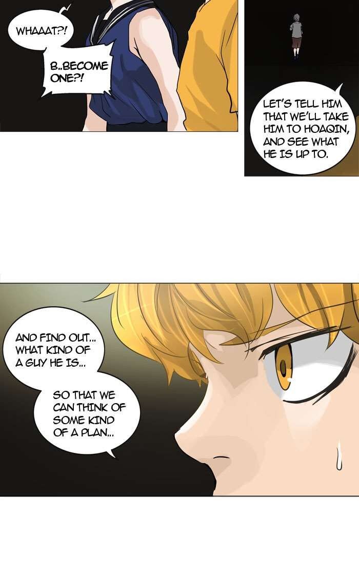 Tower of God Chapter 246 page 11