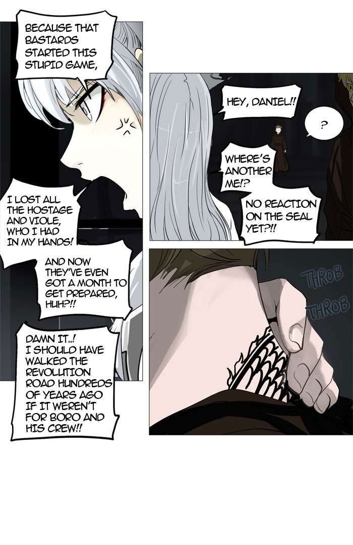 Tower of God Chapter 246 page 22