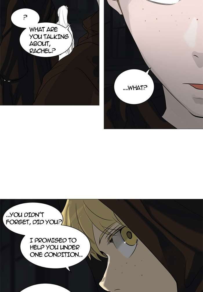 Tower of God Chapter 246 page 24