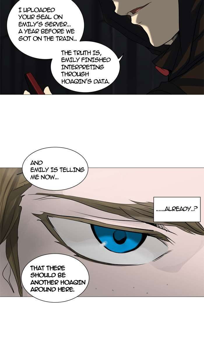 Tower of God Chapter 246 page 25