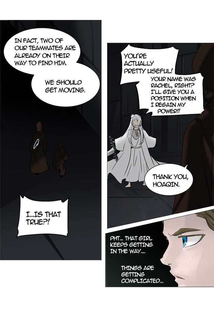 Tower of God Chapter 246 page 26