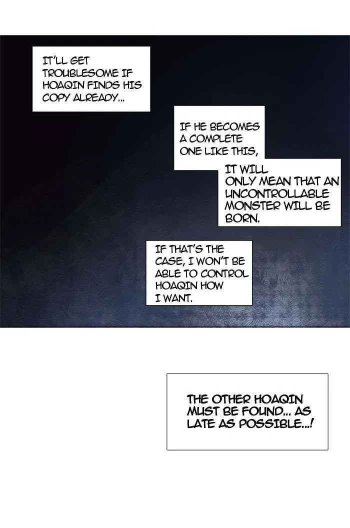 Tower of God Chapter 246 page 27