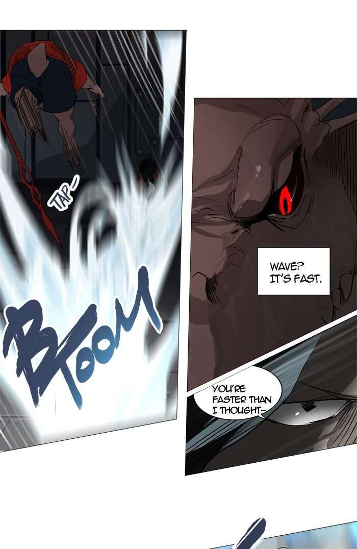 Tower of God Chapter 246 page 32