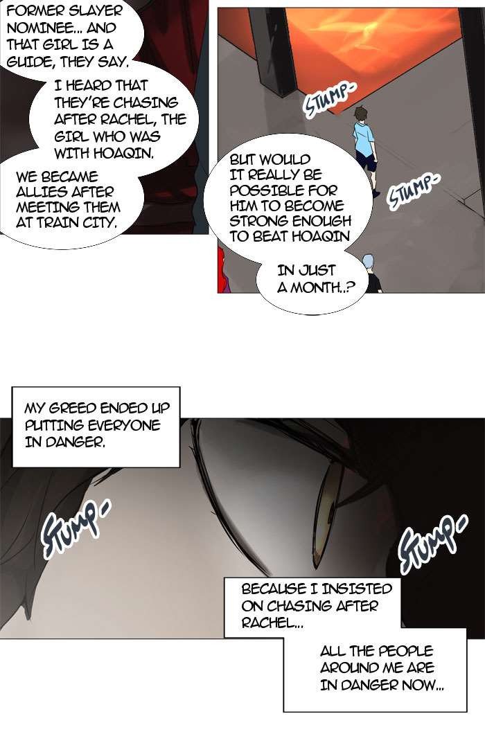 Tower of God Chapter 246 page 59