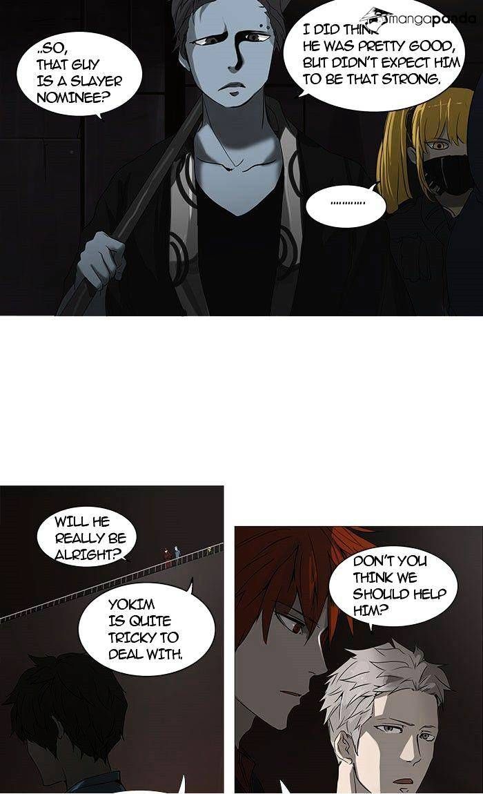 Tower of God Chapter 247 page 3