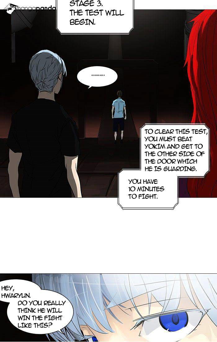 Tower of God Chapter 247 page 10