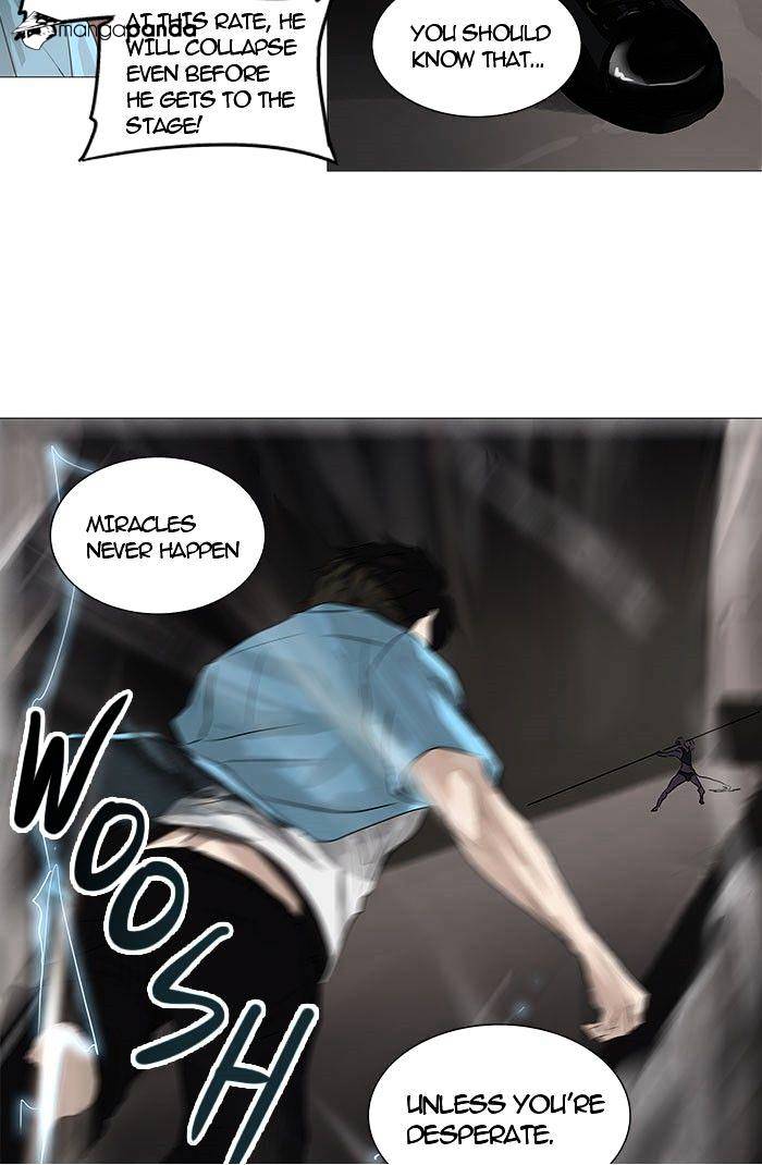 Tower of God Chapter 247 page 12