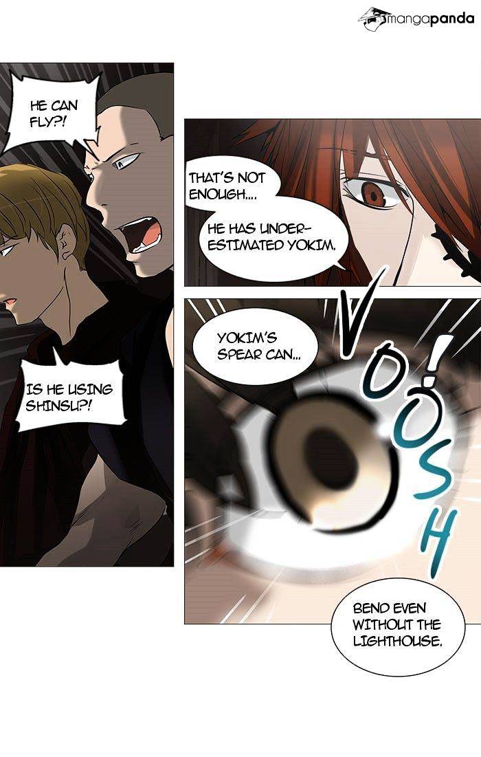 Tower of God Chapter 247 page 16