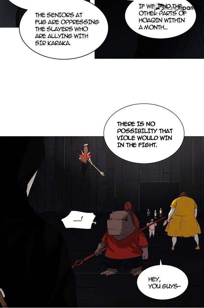 Tower of God Chapter 247 page 34