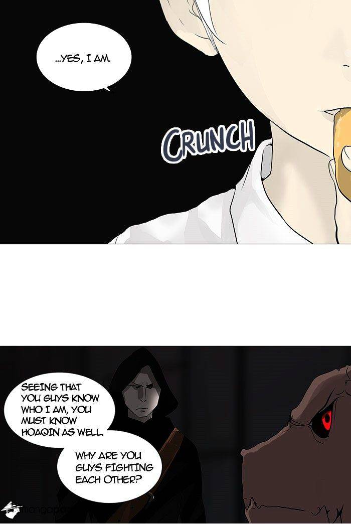 Tower of God Chapter 247 page 39