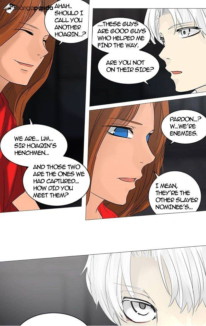 Tower of God Chapter 247 page 41