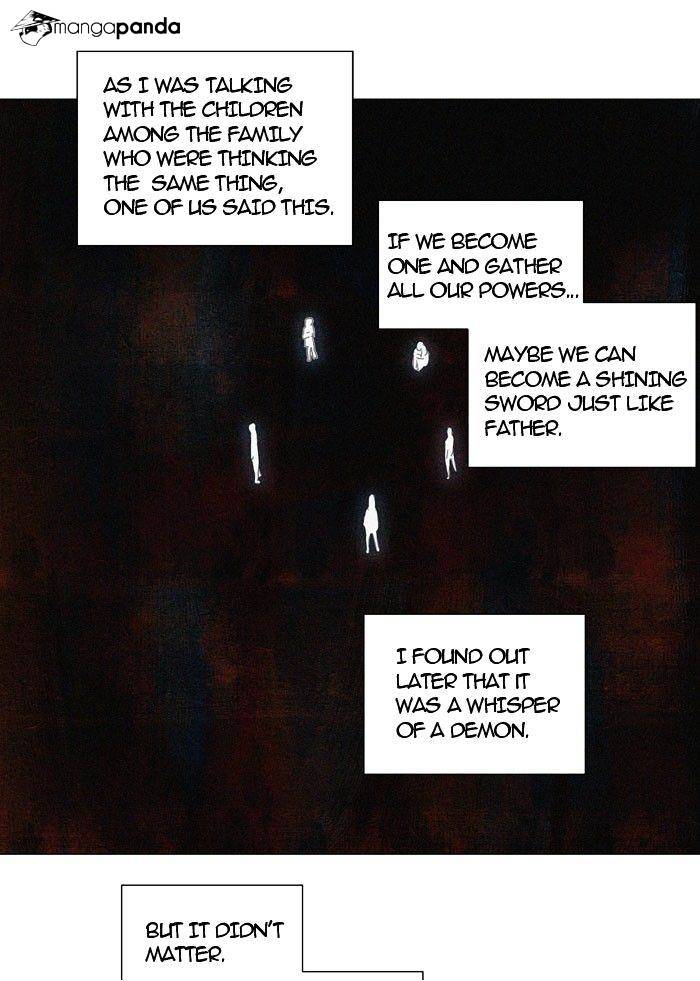 Tower of God Chapter 248 page 3