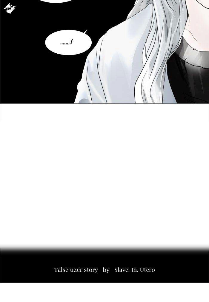 Tower of God Chapter 248 page 9