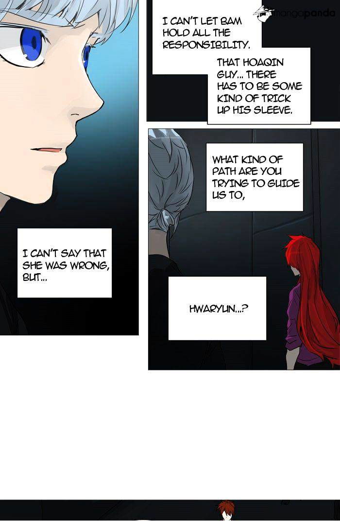 Tower of God Chapter 248 page 17