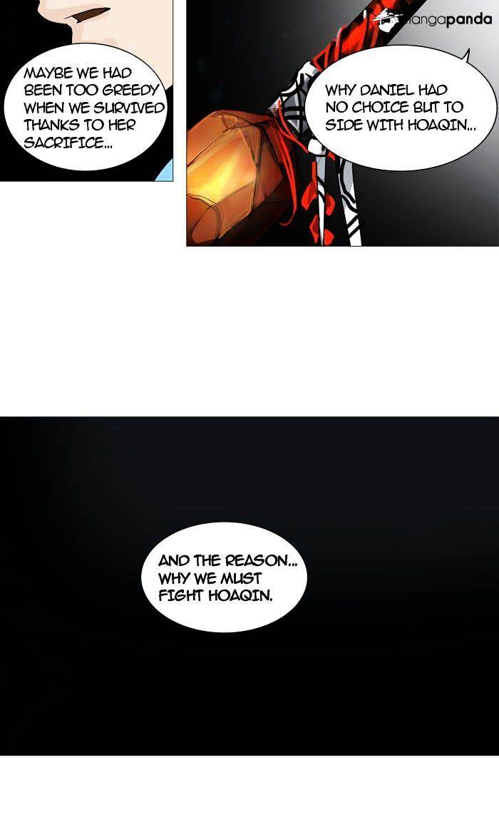 Tower of God Chapter 248 page 23