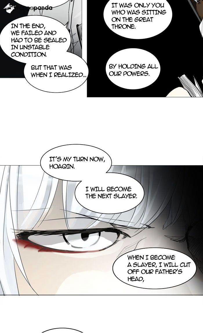 Tower of God Chapter 248 page 32