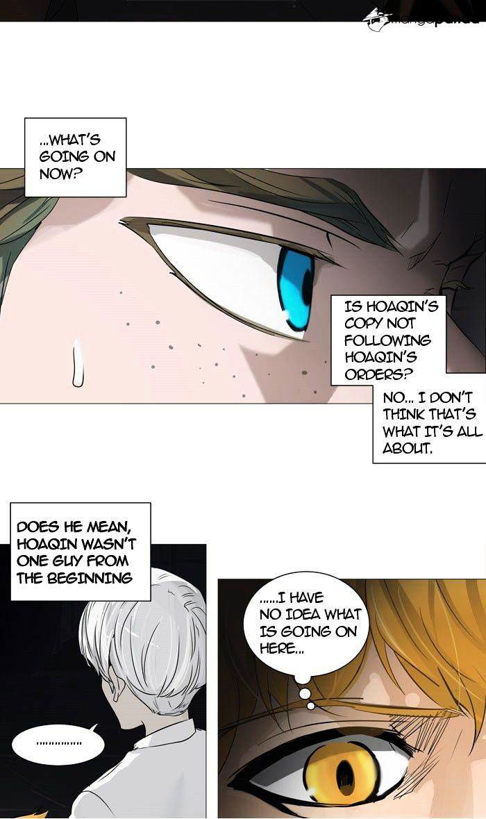Tower of God Chapter 248 page 34