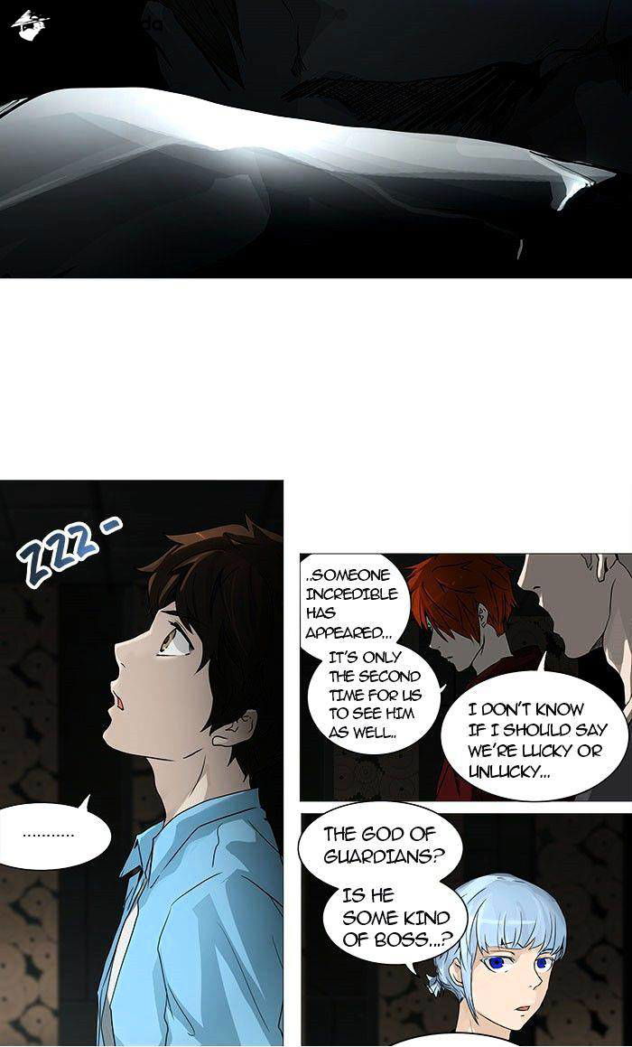Tower of God Chapter 249 page 2