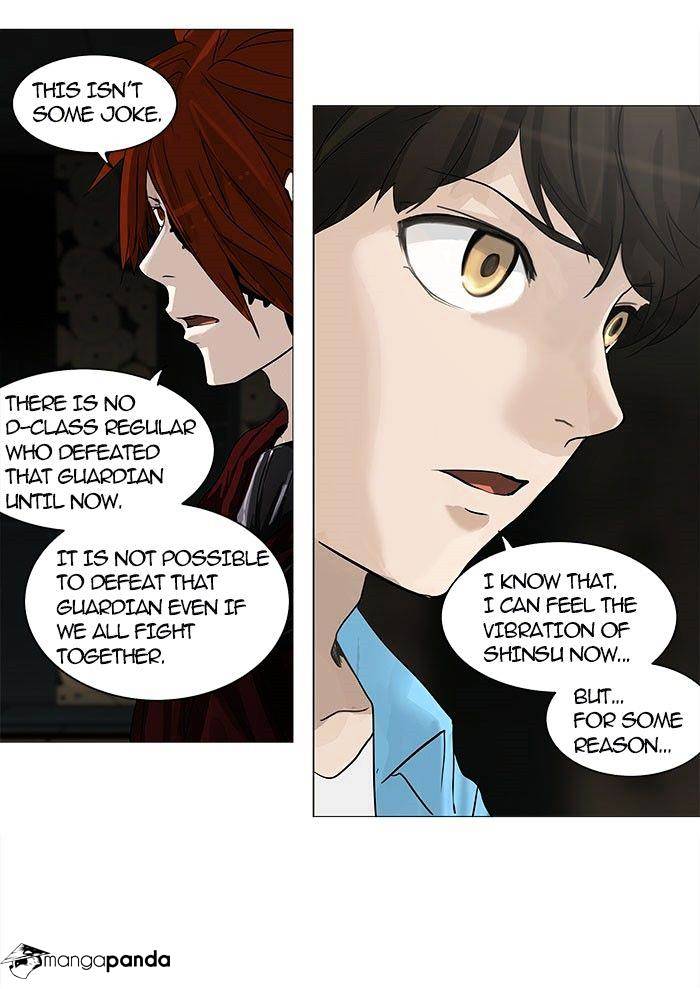 Tower of God Chapter 249 page 11