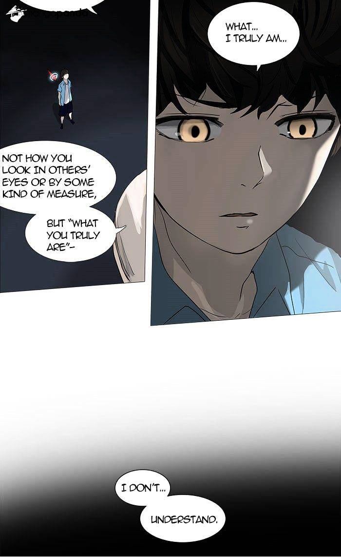 Tower of God Chapter 250 page 2