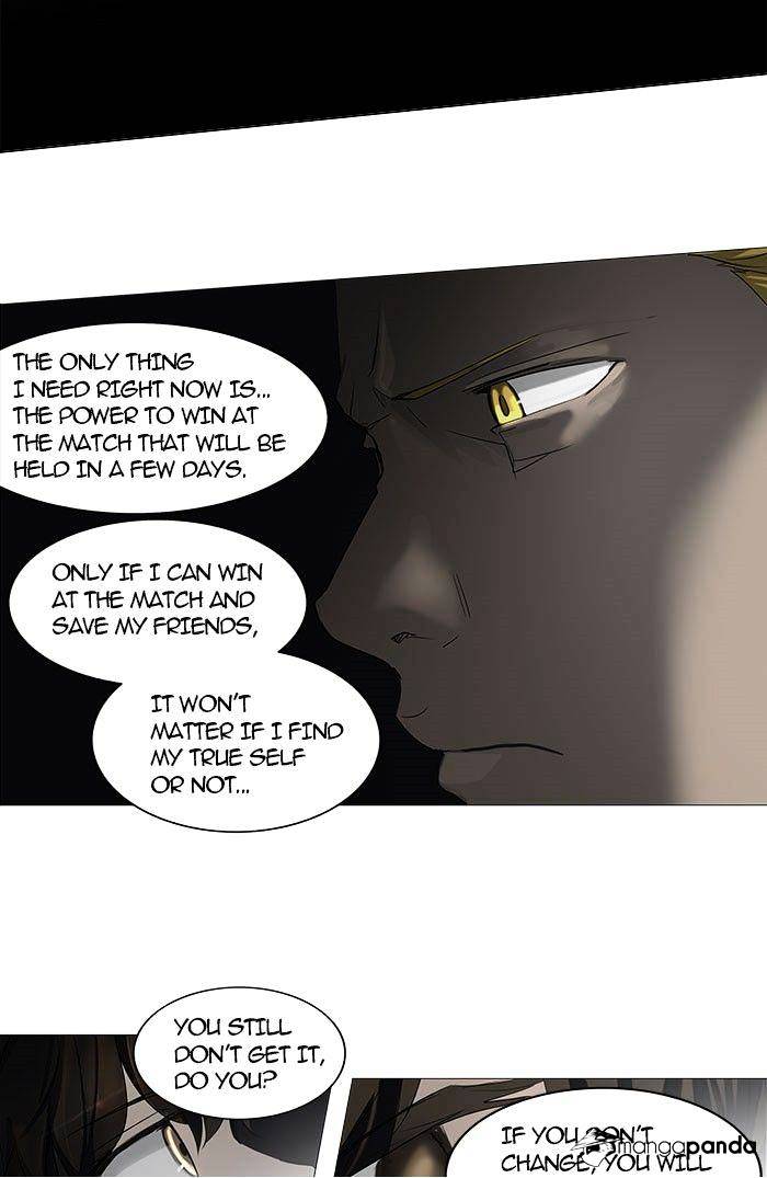 Tower of God Chapter 250 page 3