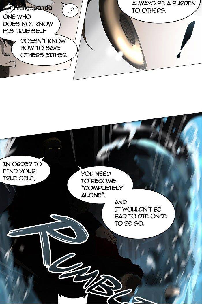 Tower of God Chapter 250 page 4