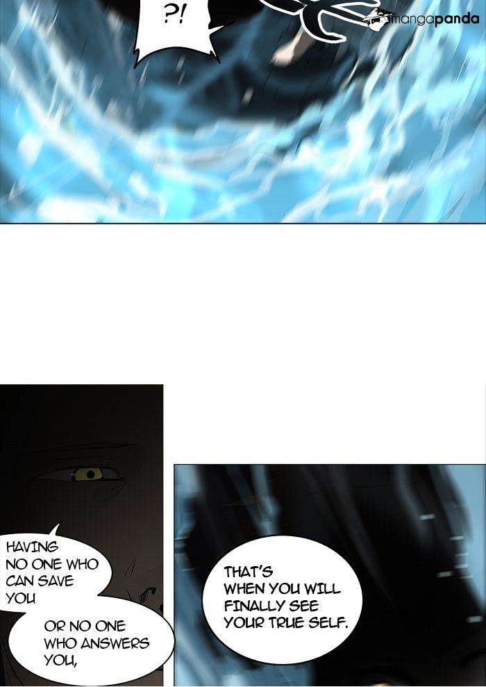 Tower of God Chapter 250 page 5