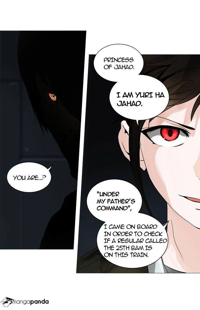 Tower of God Chapter 251 page 2