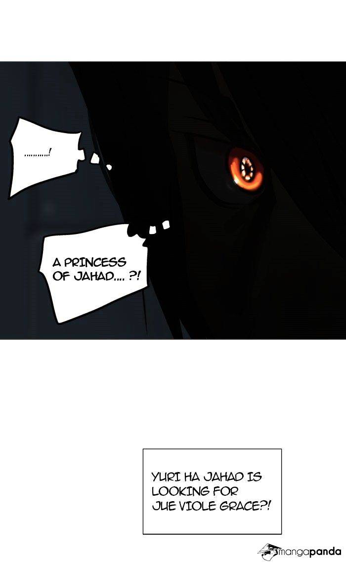 Tower of God Chapter 251 page 3