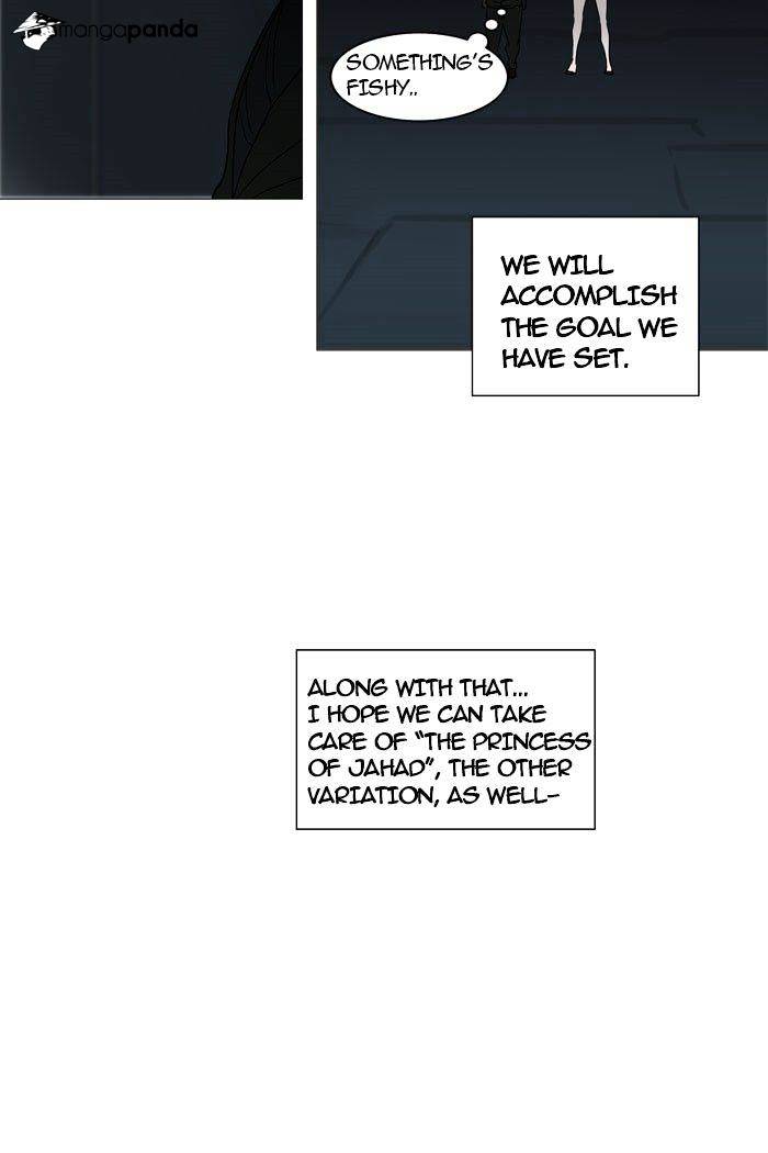 Tower of God Chapter 251 page 16