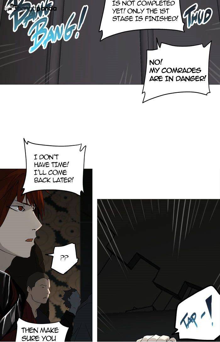 Tower of God Chapter 251 page 25