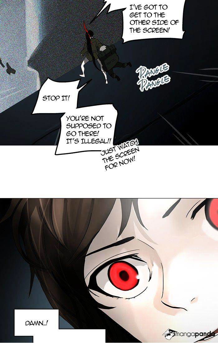 Tower of God Chapter 252 page 12