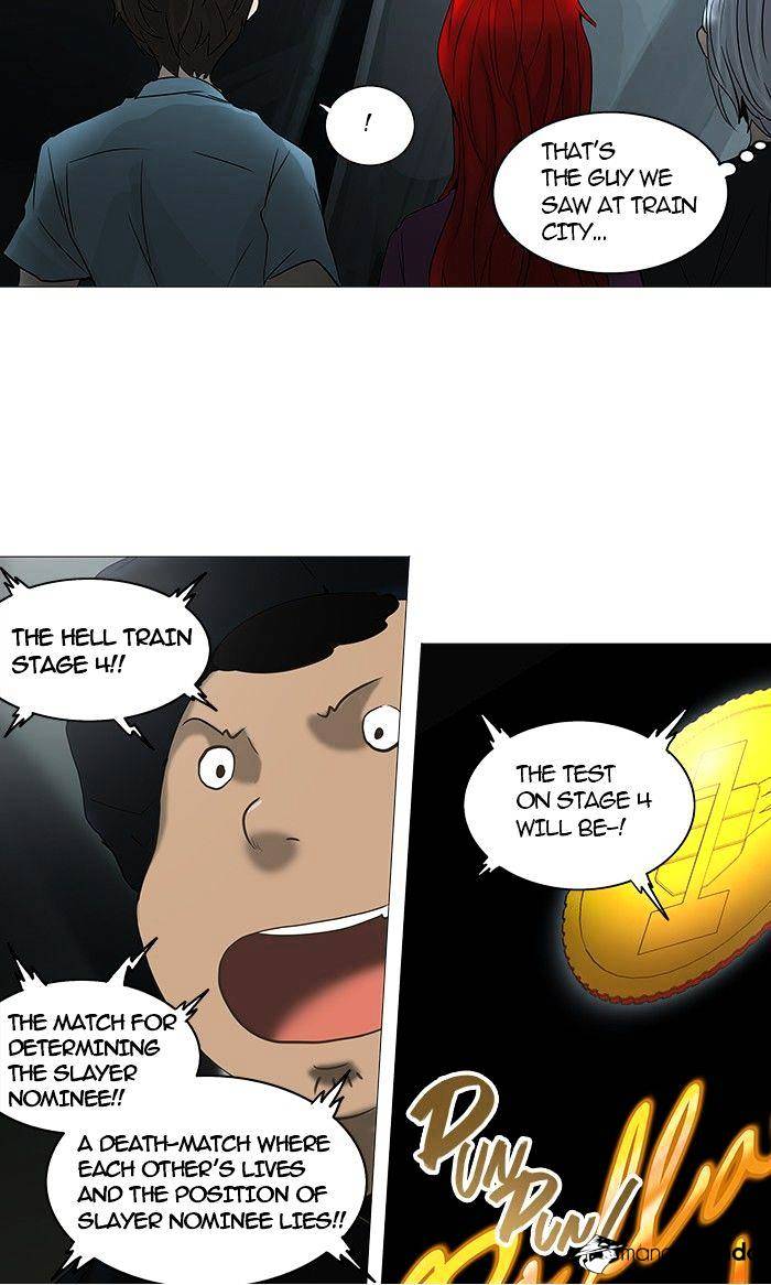 Tower of God Chapter 252 page 26