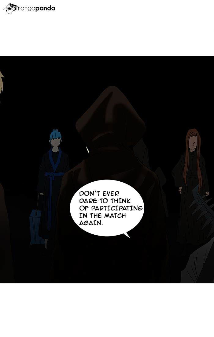 Tower of God Chapter 254 page 12